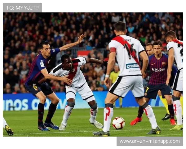 奥维耶多防守能否抑制巴列卡诺的进攻？